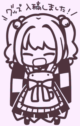 なにかになる・改 