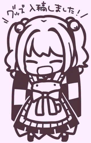なにかになる・改 