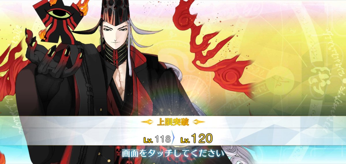 ssm_chan_009's tweet image. 