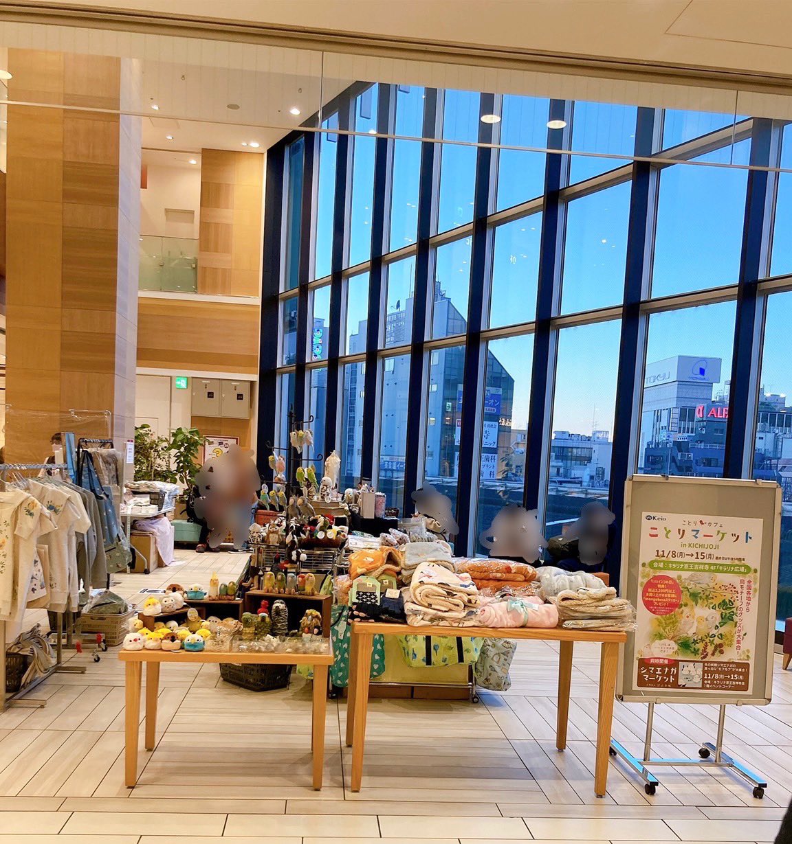 ことりカフェ なら文鳥博22 近鉄奈良店9 14 ことりマーケット吉祥寺 4階 シマエナガマーケット吉祥寺 7階 同時開催です キラリナ京王吉祥寺 京王百貨店 11 15まで開催 10 21時 最終日は17時閉場です かわいいことり シマエナガ作品が吉祥寺に