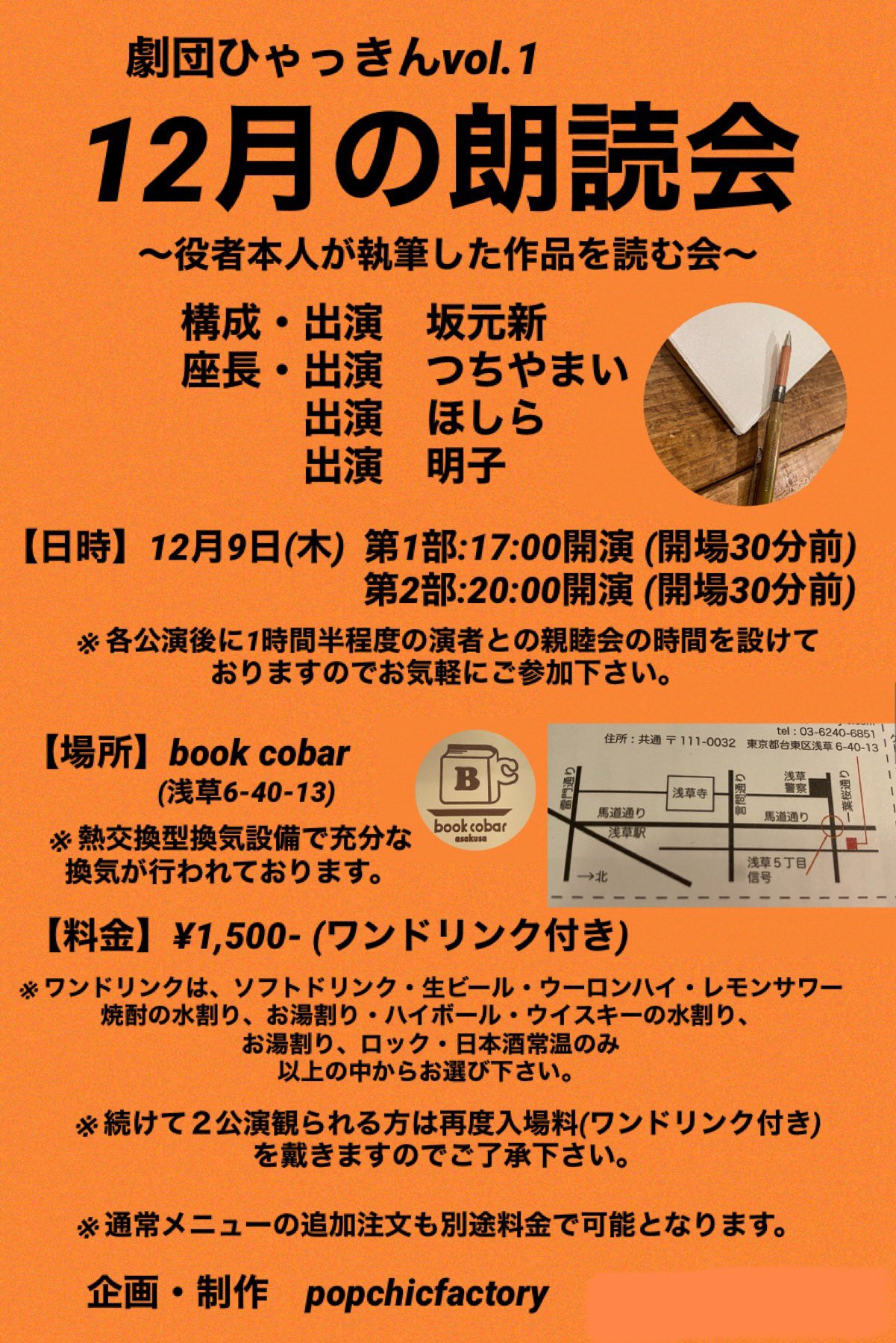 つちやまい Rn Mt Twitter