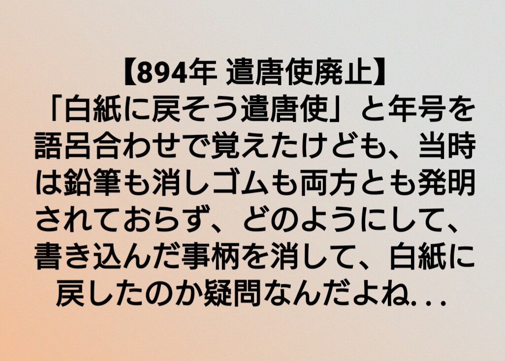 Sdlnwqsyfkfkbm