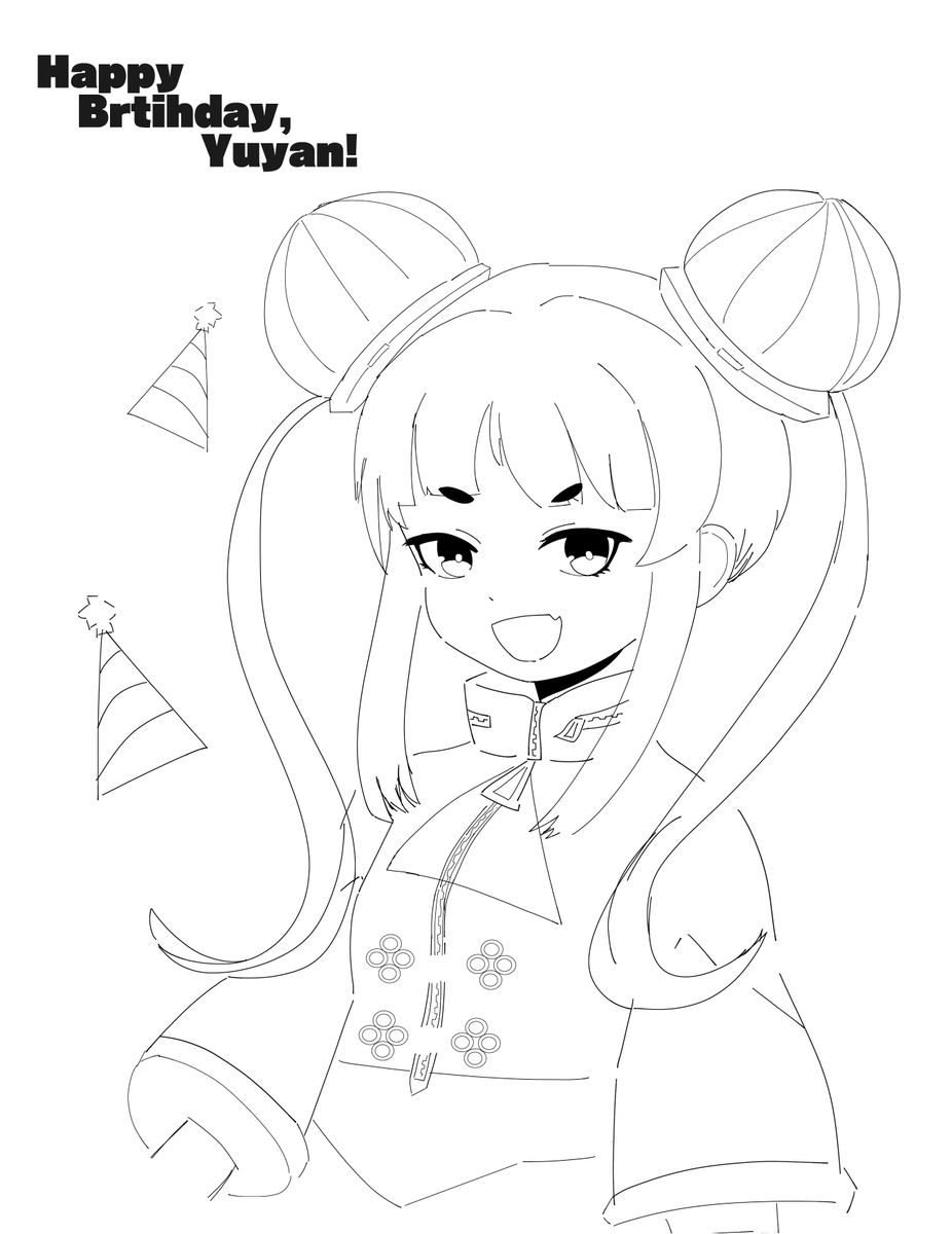gaminuwu's tweet photo. A bit late but Happy Birthday, Yuyan! 

#kickflight https://t.co/eXh1ZEzDLY