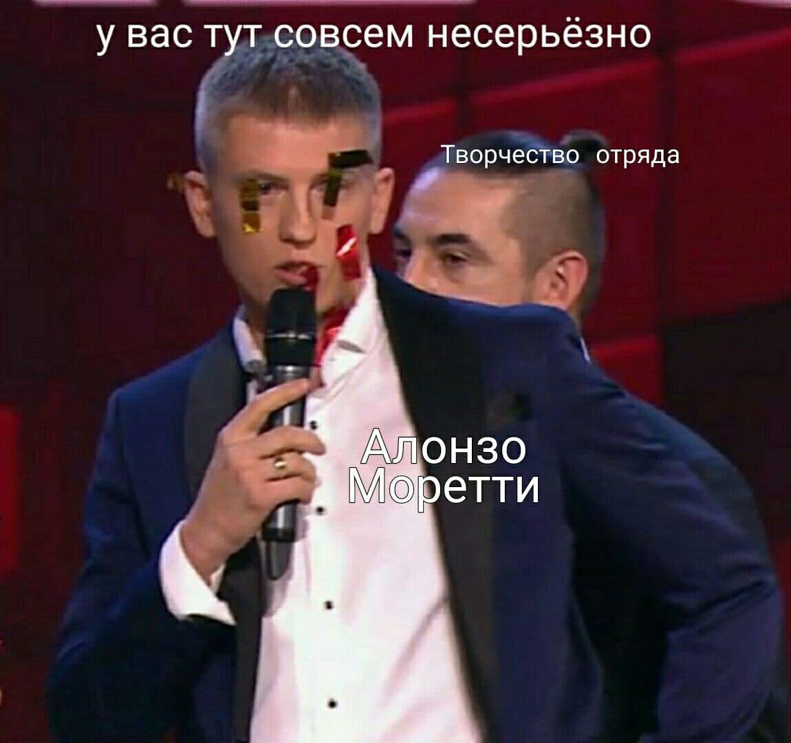 Nick_Flatcher's tweet image. Не знаю зачем, но пошёл гуглить Светлакова после комментария Джиллиан и случайно нагуглил Щербакова. Не смог не сделать следующее