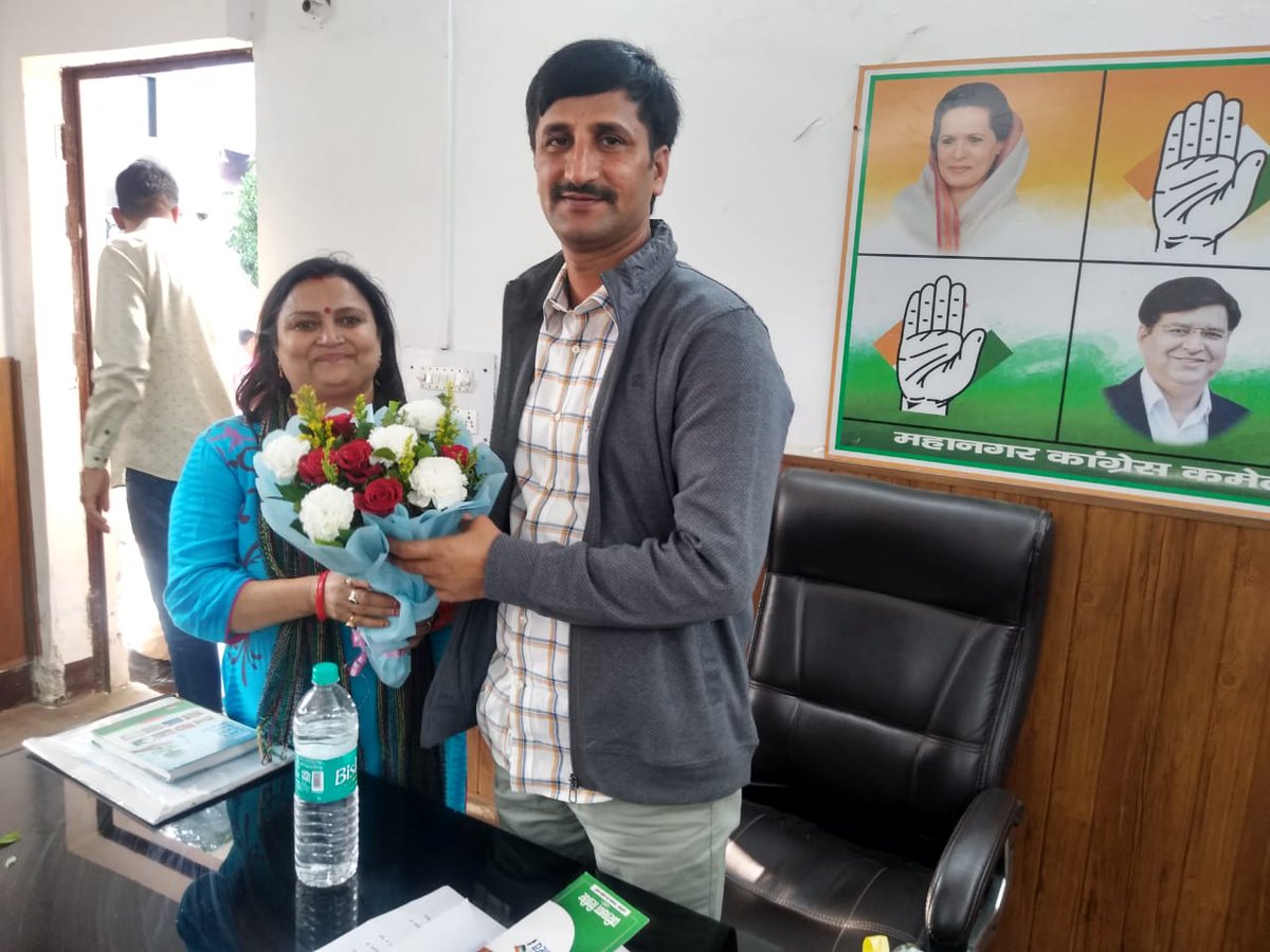 Manju_INC's tweet photo. आज देहरादून दौरे पर आए उत्तराखंड विधानसभा चुनाव पर्यवेक्ष�� भाई @IndrajGurjarinc  जी से मुलाक़ात कर आगामी विधानसभा चुनाव को लेकर चर्चा की https://t.co/zQe1cdw3wu