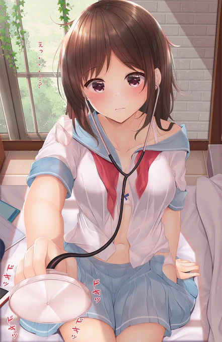 ちょっと『ドキドキ』させるつもりで幼馴染くんをからかったJKちゃん!
まさか本当に相手がドキドキしていると思わず・・・相手のドキドキを知ってしまって逆に焦っちゃうJKちゃん💘💘💘 