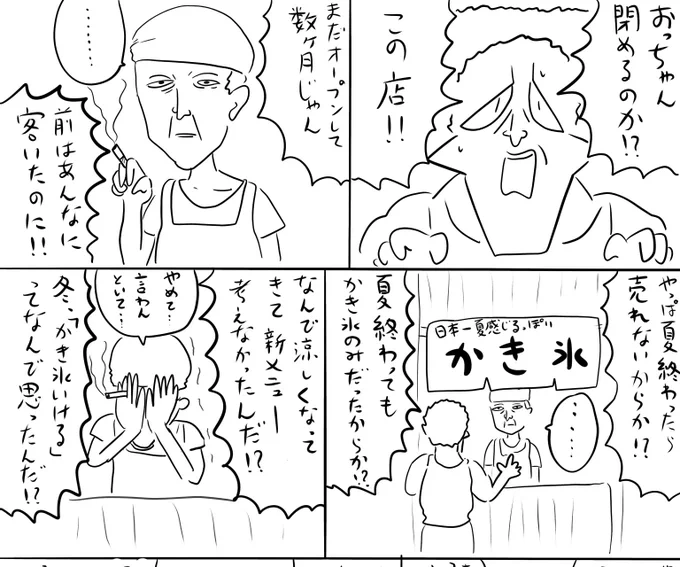 pixivFANBOXで本日のログインボーナス 11/10を公開しました! 
続きは https://t.co/m81NuVYfAG
#ログボのおっさん 