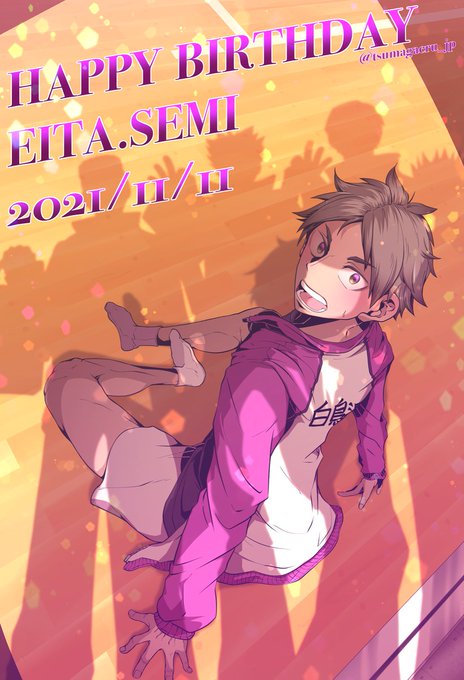 瀬見英太誕生祭21のtwitterイラスト検索結果 古い順 瀬見英太誕生祭21のtwitterイラスト検索結果 古い順