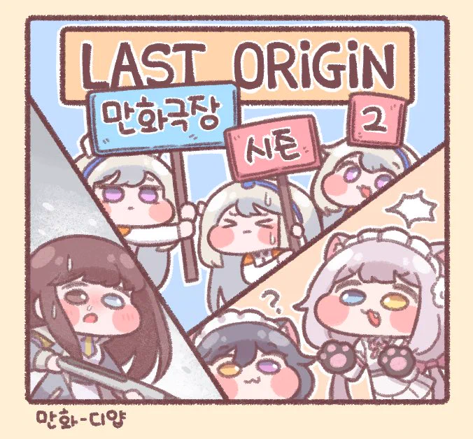 만화극장 시즌2! 잘부탁드립니다! https://t.co/NEJPomQ8ri post https://t.co/wSSCkzWuzu 