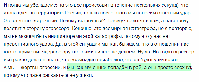 SiMM_mr's tweet photo. @leonidvolkov Что же мне это напоминает? Ах вот: https://t.co/qE5h71jCH9