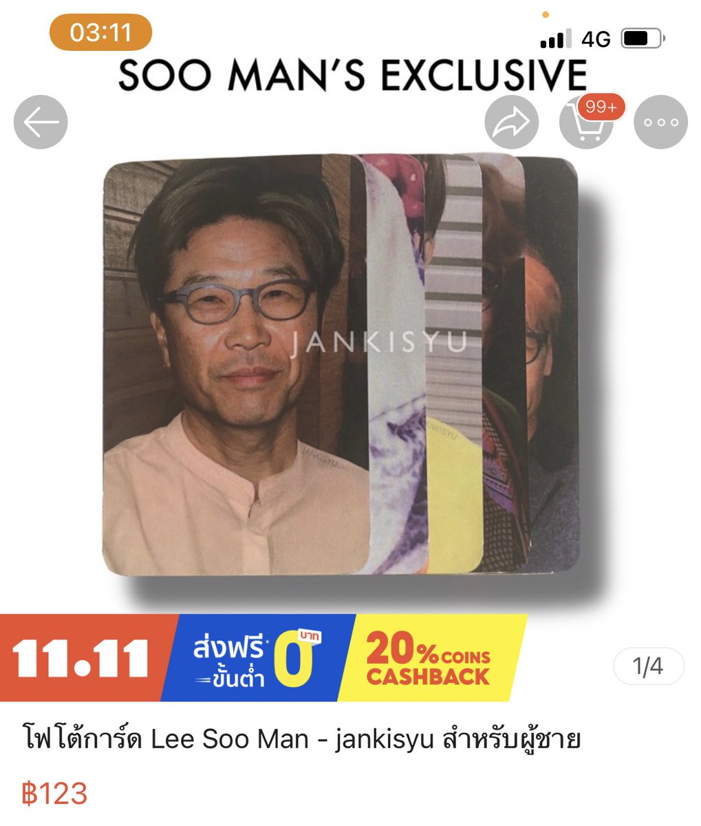 luisjerion_'s tweet photo. มึ้งแร้ว11.11กุต้องเจออะไรแบบรี้หร๊อออ5555555555 รีวิวคือร๊าย https://t.co/FWfcd8qsb3
