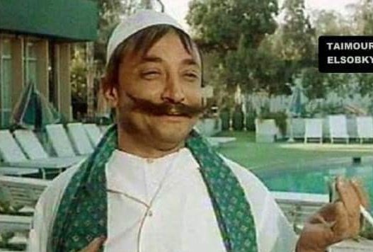 عماد ...مابحبش اتكلم ف السياسة tweet media