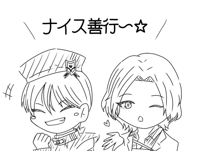 ヘヴヘリの堕天使編のボイスドラマきいてきました……めろめろきゅんきゅんです 
