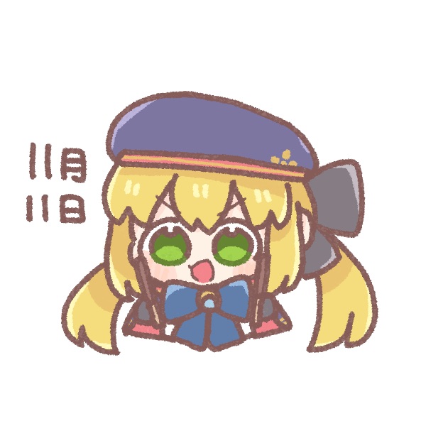 artoria caster (fate) ,artoria caster (second ascension) (fate) ,artoria pendragon (fate) 1girl solo hat blonde hair closed eyes white background blue headwear  illustration images