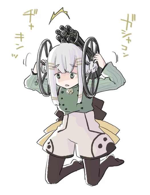 神楽燦さん 