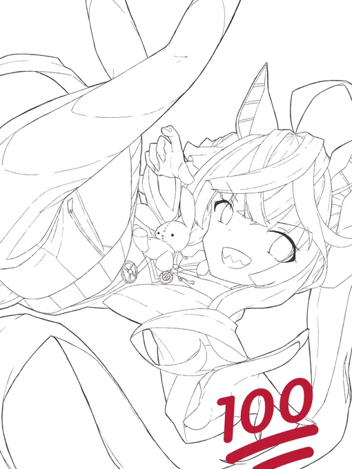 うぃぷ 