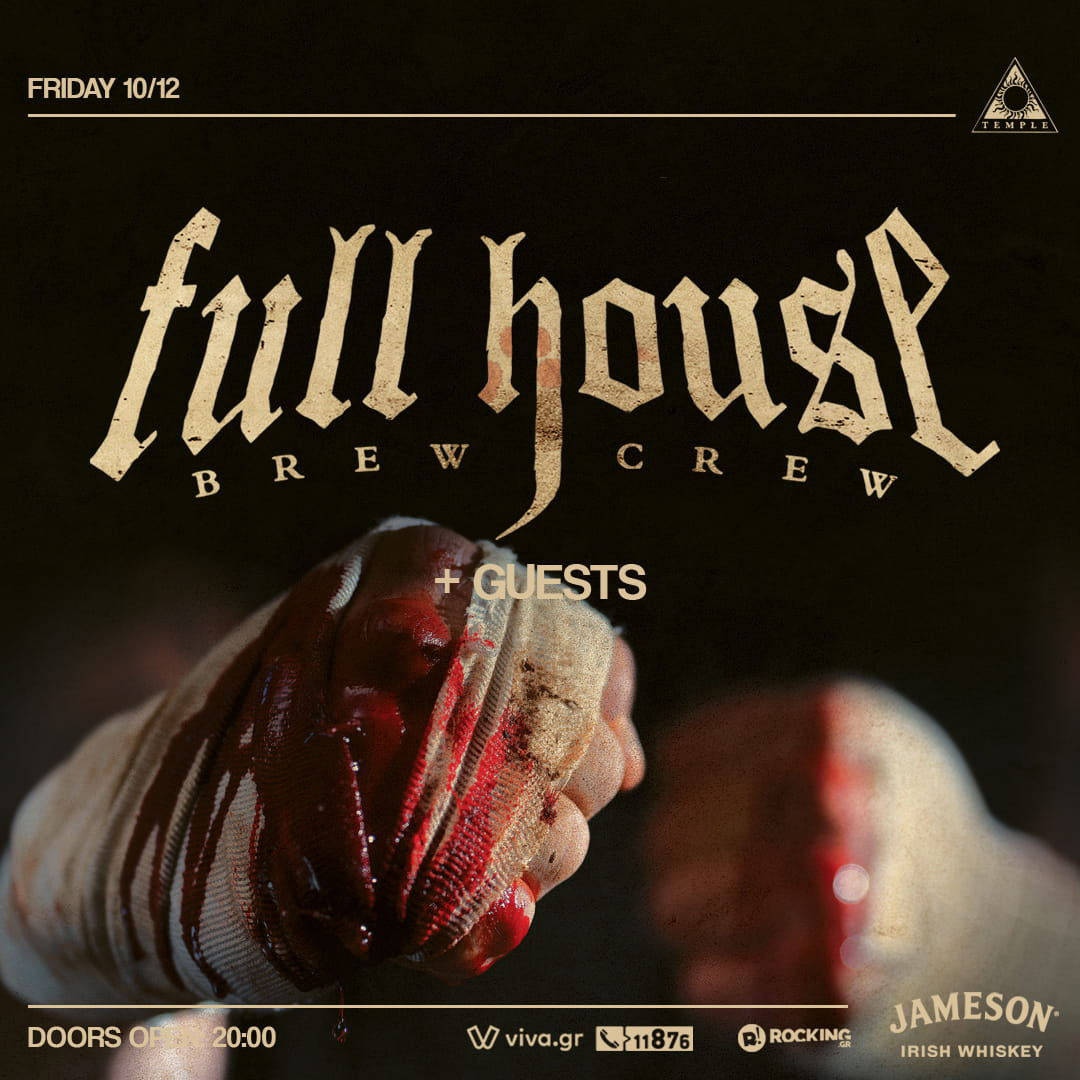 Full House B.C. tweet media