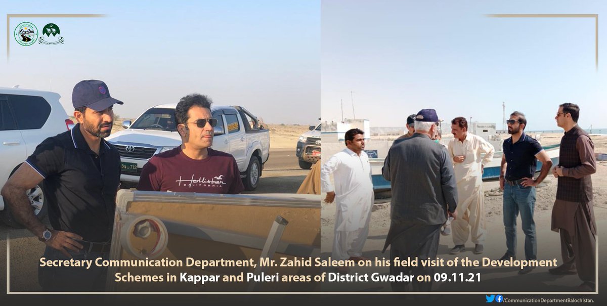 Road_Department's tweet photo. Secretary Communication Department Mr Zahid Saleem's Field  visit of Development Schemes in Kappar and Puleri areas of District Gwadar on 9/11/2021
@zahidtwitting @MAQBizenjo @QuddusBizenjo @CMDUBalochistan @dpr_gob @ImranKhanPTI https://t.co/iprpnjeQ4q