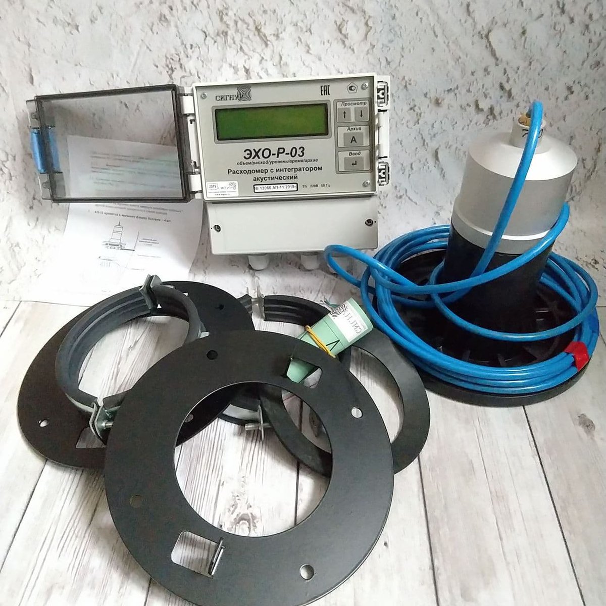 Расходомер с интегратором акустический эхо-р-02. Расходомер с интегратором акустический эхо-р-02. Расходомер эхо-р-02. Расходомер с интегратором акустический эхо-р-03. Расходомер акустический эхо-р-03-1-ап-13.