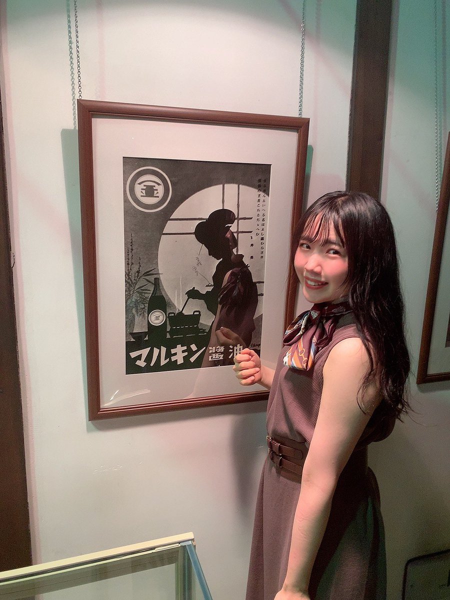 imsakumaru's tweet photo. FiNC BEAUTY&amp;HEALTH FES 2021
Aブロック準決勝
審査員評価枠で決勝進出❕

ワクチン2回目うち、ずっと咳ゴホゴホで配信できてなかったのですが、ようやく本調子になってきたので今日からまたミクチャ配信します❕

決勝配信は11月11日〜25日です🐑🍃 https://t.co/ITxYB2L01N