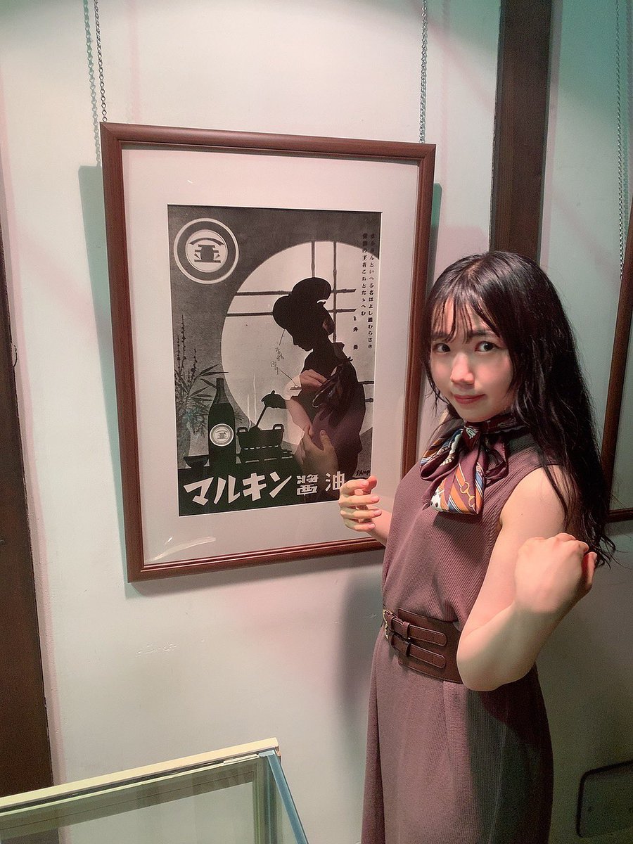 imsakumaru's tweet photo. FiNC BEAUTY&amp;HEALTH FES 2021
Aブロック準決勝
審査員評価枠で決勝進出❕

ワクチン2回目うち、ずっと咳ゴホゴホで配信できてなかったのですが、ようやく本調子になってきたので今日からまたミクチャ配信します❕

決勝配信は11月11日〜25日です🐑🍃 https://t.co/ITxYB2L01N