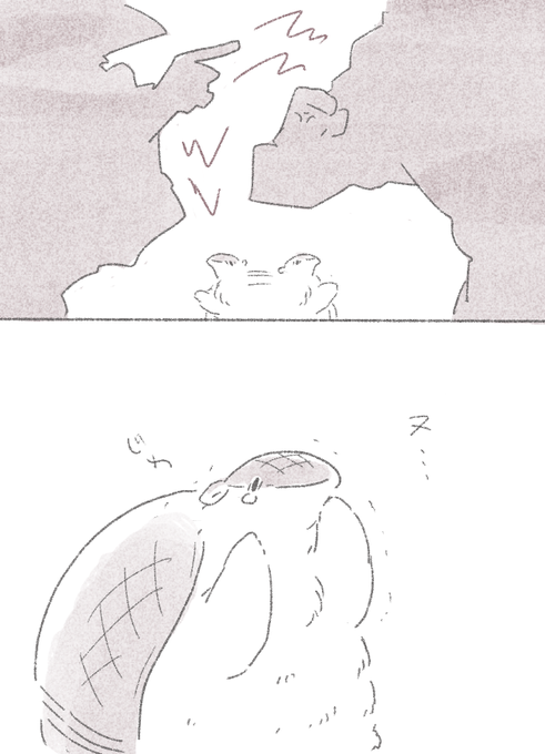 いつものやりとりがちょっと強めだった 