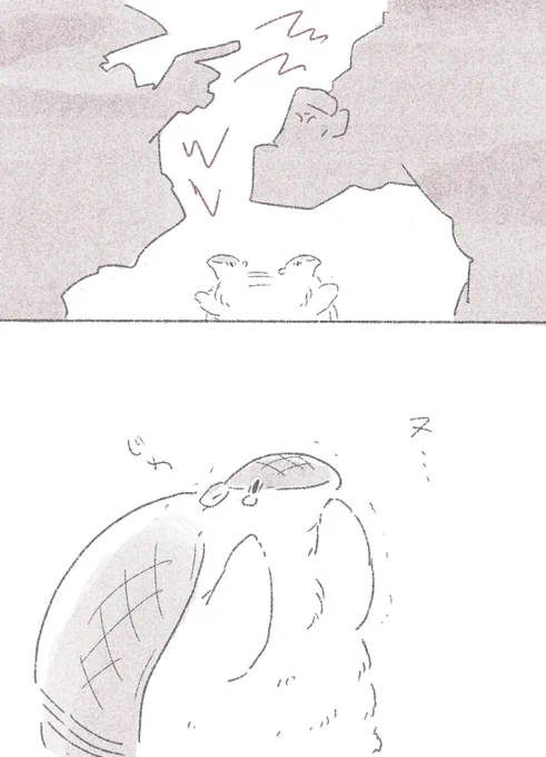いつものやりとりがちょっと強めだった 