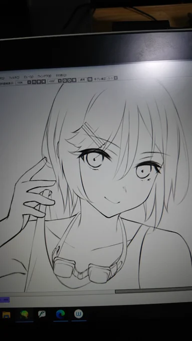 やっとる 