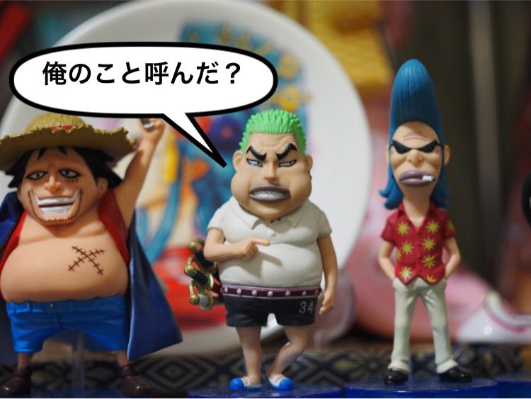 偽麦わらの一味 Twitter Search Twitter