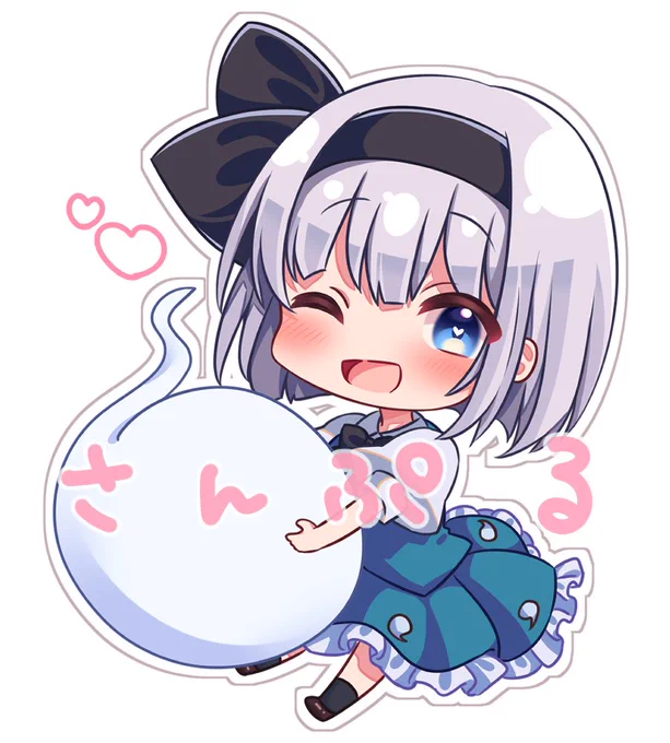 アクキー入稿完了しました🎉
無事このままオッケー出たらこんな感じのアクキーが出ます!! 