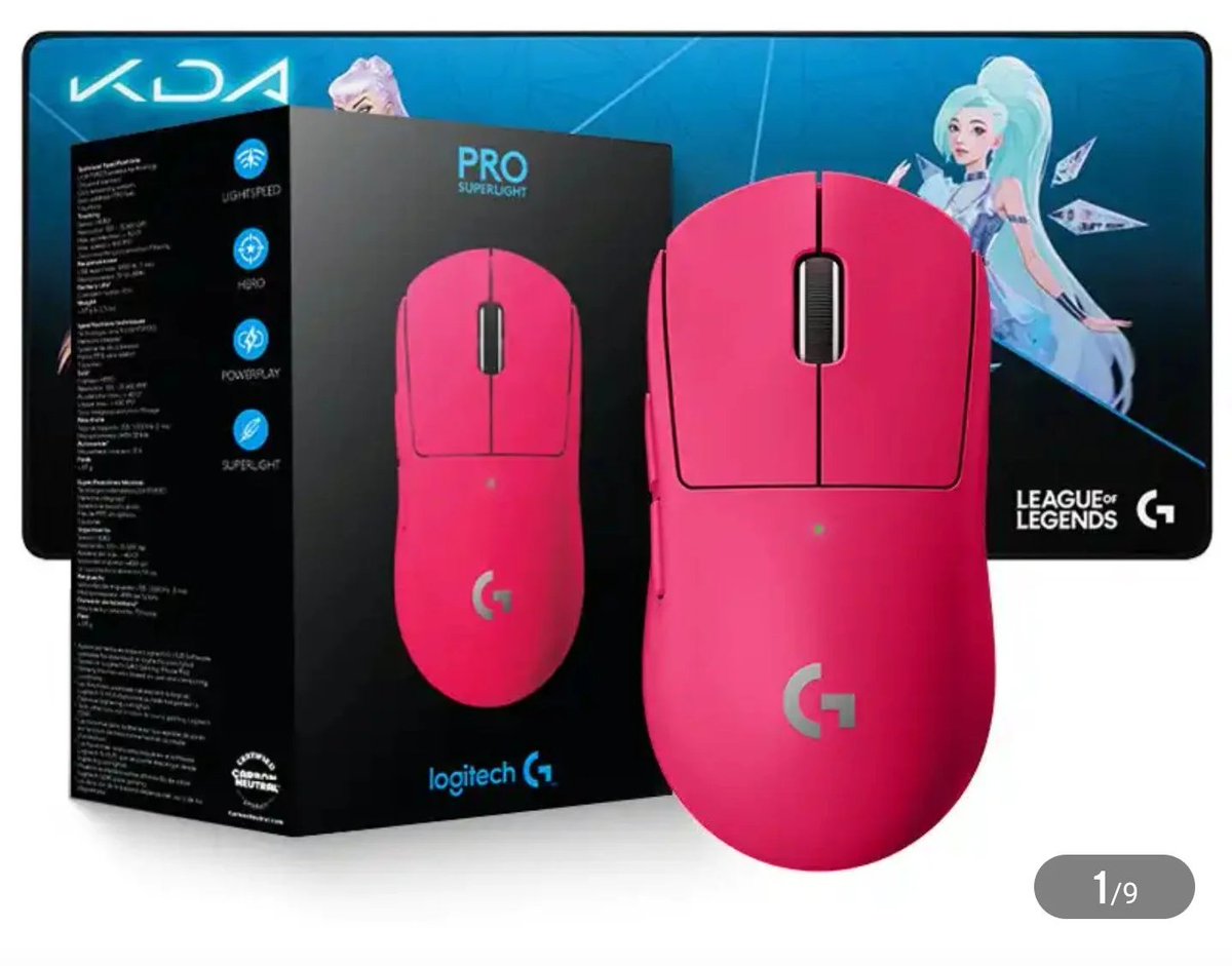 Logicool G Pro SuperLight マゼンタ-www.autoguideindia.com