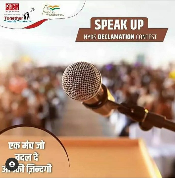 YuvaVidisha's tweet photo. #declamationcompetition  Platform for youth to speak what they want to change!! #youthskillsday2021🇮🇳🇮🇳 
@nyksindia ,@nyks_mp ,@dyovidisha https://t.co/LDJ30dhIsm