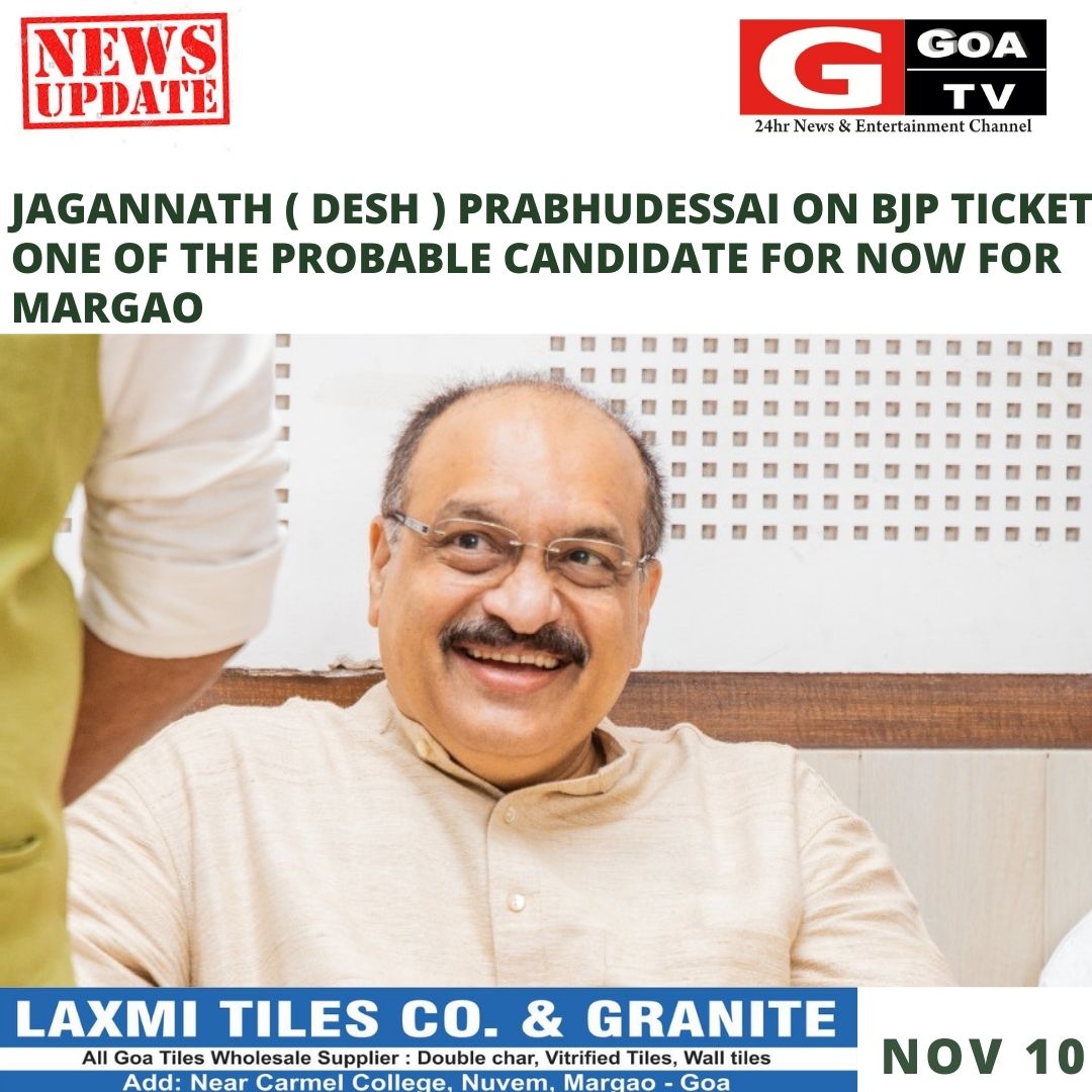 GoaTVNews's tweet photo. Jagannath (Desh) Prabhudessai on BJP Ticket
One of the front runners for Margao
#goapolitics #goanews #goatv #margao #bjp #mla https://t.co/iyTCu6QO6F