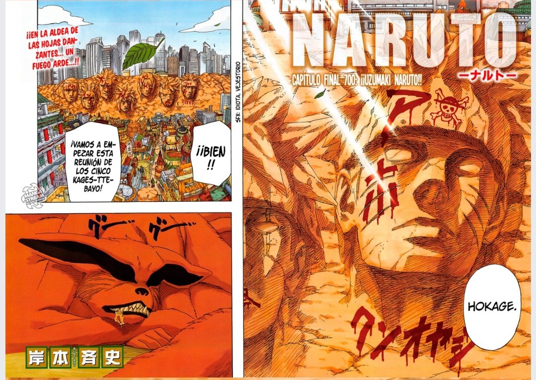 Se cumplen 7 años del final del manga de Naruto. El 10 de Noviembre del 2014, terminó Naruto con los capítulos 699 y 700.