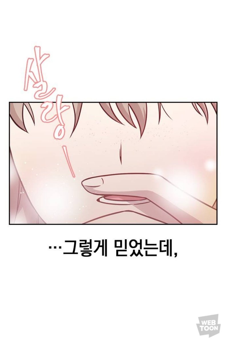 kajoo8_kajoo's tweet photo. 씁... 네이버가 아고물을 들고온 것 같네..? ㅋ https://t.co/dtxpwiy809