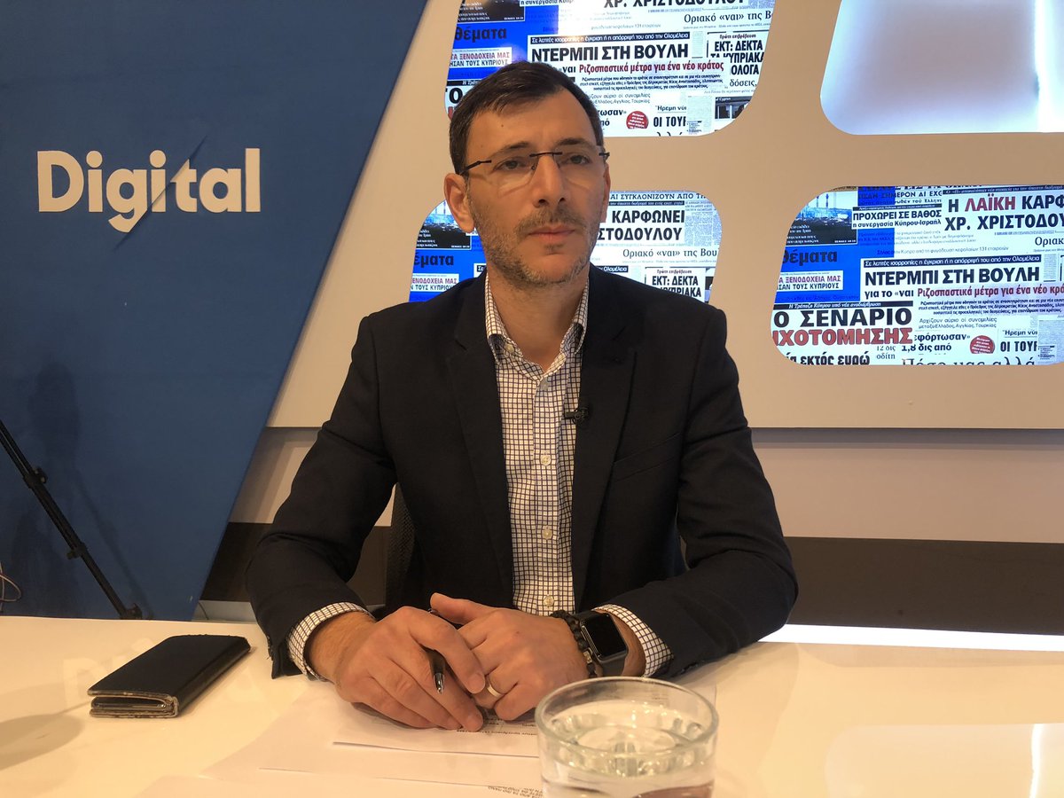 Digital TV tweet media