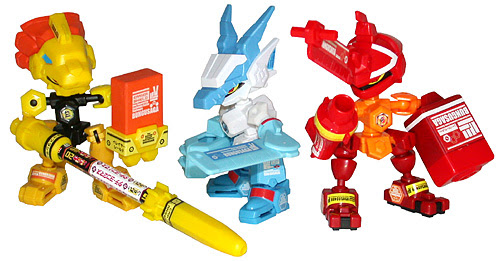 これで遊びませんか? 