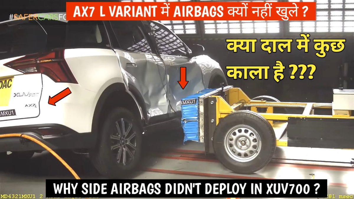 <a href="/anandmahindra/">anand mahindra</a> <a href="/MahindraRise/">Mahindra Group</a> <a href="/GlobalNCAP/">Global NCAP</a> Dear Sir could you pls tell the reason why the side airbags didn't open in side barrier crash test of mahindra xuv700 where the airbgas were cutoff or any other reason ?
Pls if you could clarify the same would be very helpful