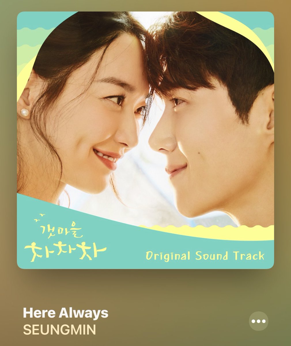 Lily_htccc's tweet photo. We are always here with you #kimseonho 😭🙏🏻❤️😘🎉🎉
Seriously addicted to this song 
#honetownchachacha is one of the best drama 🙏🏻💐🎊🎉🙌🏻 https://t.co/Ig1RmCxR29