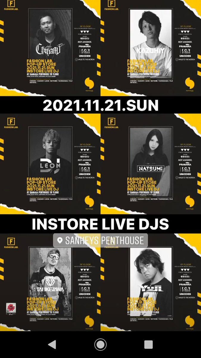 DJ_CHIHARU_'s tweet photo. 11/21
原宿SANKEYS PENTHOUSEにて!!
１日限りの限定商品販売&amp;DJ★
＃ユニクロ ＃UTme ＃おしゃれ ＃ファッション ＃Tシャツ ＃アート ＃フォト ＃ネット ＃オンライン ＃EC ＃買い物 ＃拡散 ＃共有 ＃シェア ＃japan #アパレル #BASE https://t.co/GtrL9gLK0a