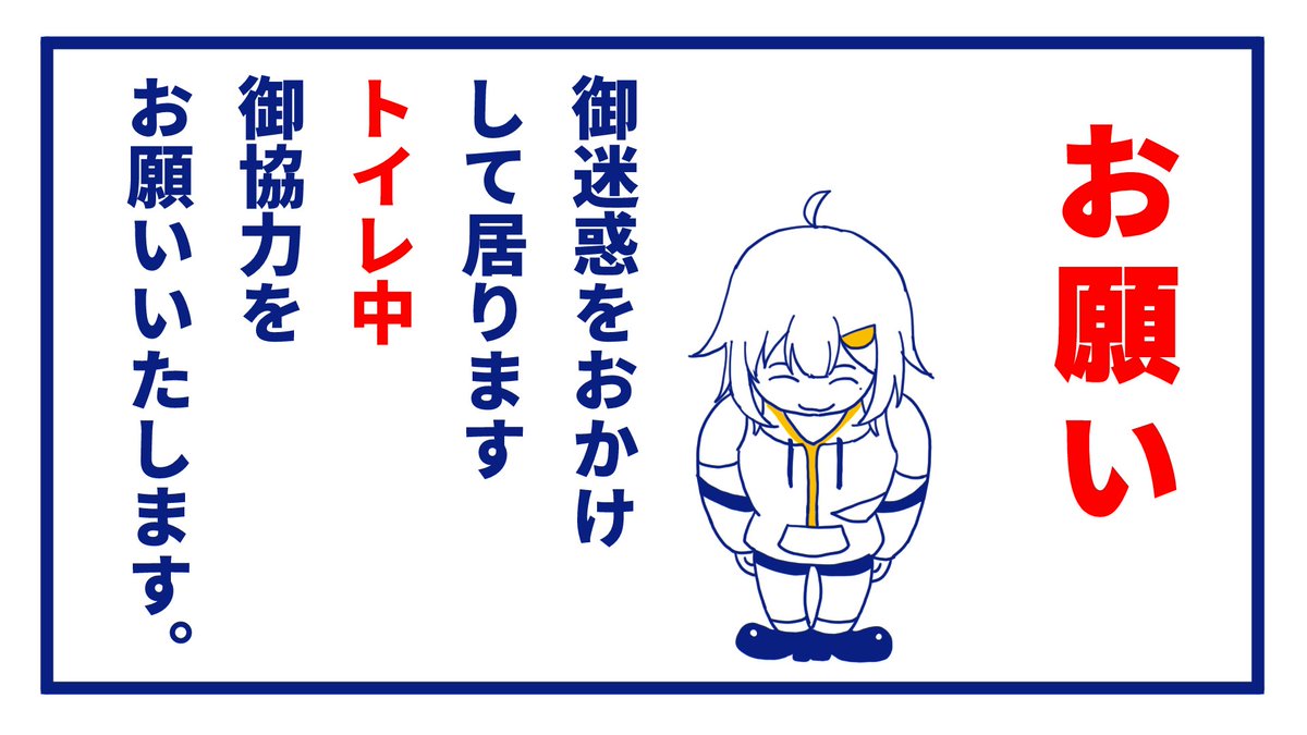 #舞鈴クラフト 