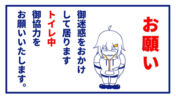 #舞鈴クラフト 