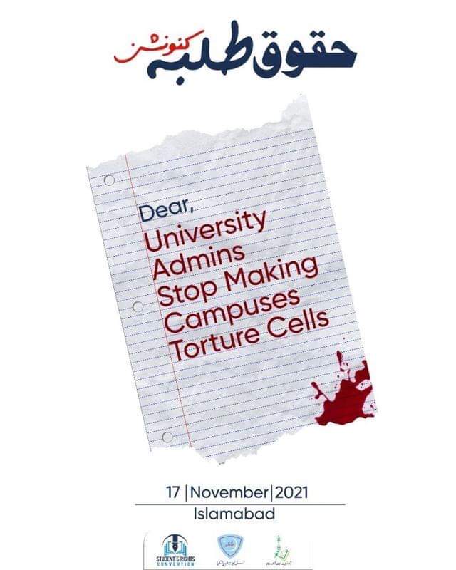 Abin_ishtiaq's tweet photo. #StudentsRoadCarvans
#StudentsRightsCompaign #17thNovember #StudentsRightsConvention2021 #JamiatPK https://t.co/kaLLIeq9Dz