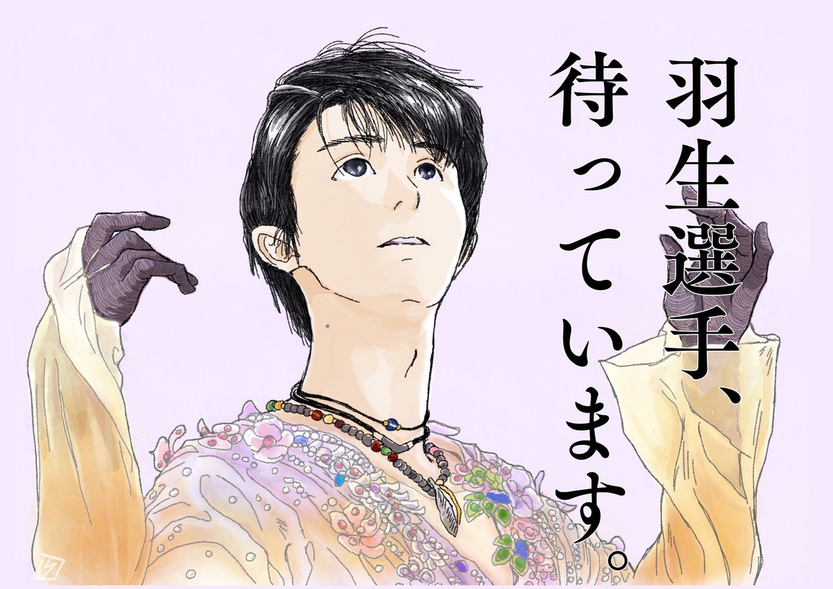 【 ネットプリント 】
お見舞いメッセージバナーを何枚か作ったので、まとめました。
よろしければご活用ください。
(A3サイズまで出力可能です)
※登録中のデータを一部差し替えました。
ユーザー番号:YH858MHF34
利用期限:11月14日(日)21:00迄