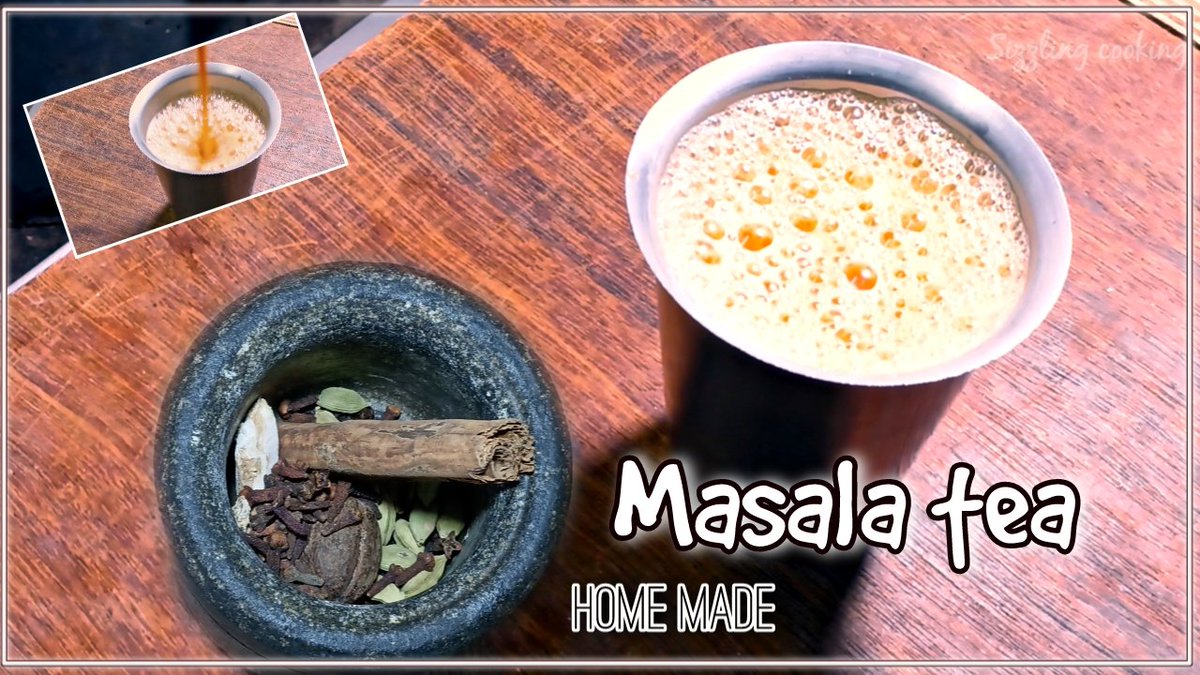 Masala tea 
South Indian favorite masala tea home made video out tomorrow 11 30 am 
#Healthytea
#homemadetea
#goodforcold
#besttea
#winterspecialtea
#perfecthomemadetea
#tea