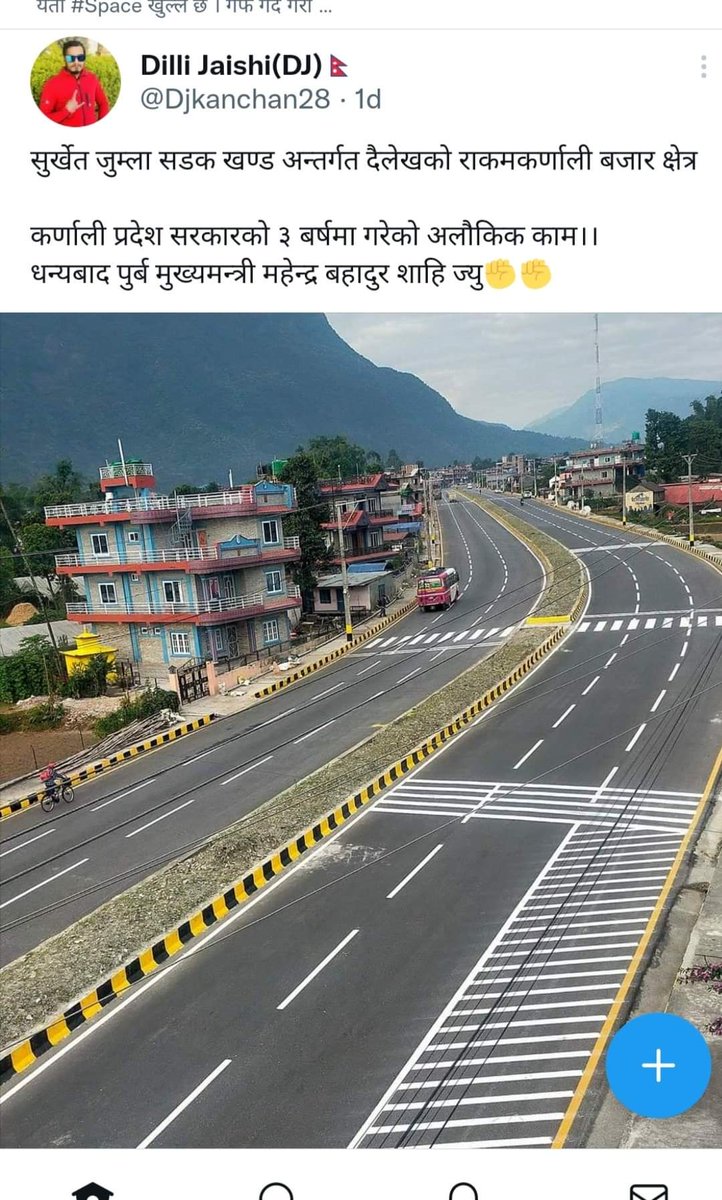 khadkap126's tweet photo. @hetaudakaaji यो दैलेख हो कि हेटौंडा हो । हाम्रो नेताका झोलेहरु कति सम्म जनतालाइ बेकुब बनौन सकेका हुन https://t.co/K44Pyns5hp