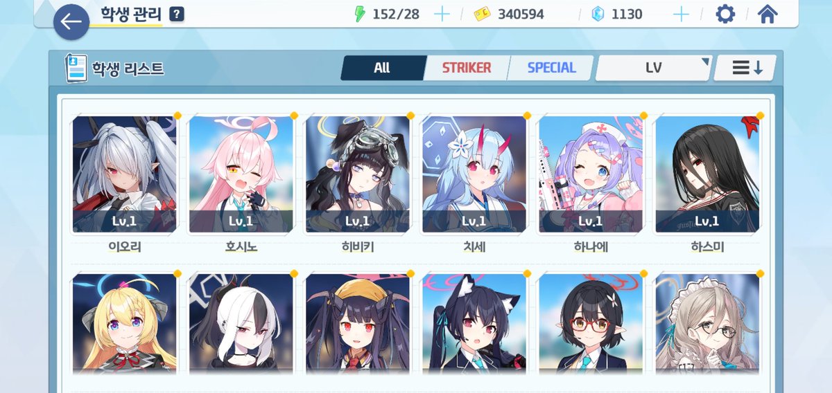 수망고 tweet media