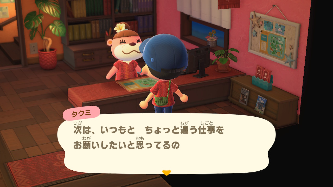Slk55amg Kir Spl Ac カビディス始めました 遂に初の公共事業に着手 どうぶつの森 Animalcrossing Acnh Nintendoswitch あつまれどうぶつの森 あつ森 どう森 ハピパラ パラ森 ハッピーホームパラダイス T Co Nath7aptuf Twitter