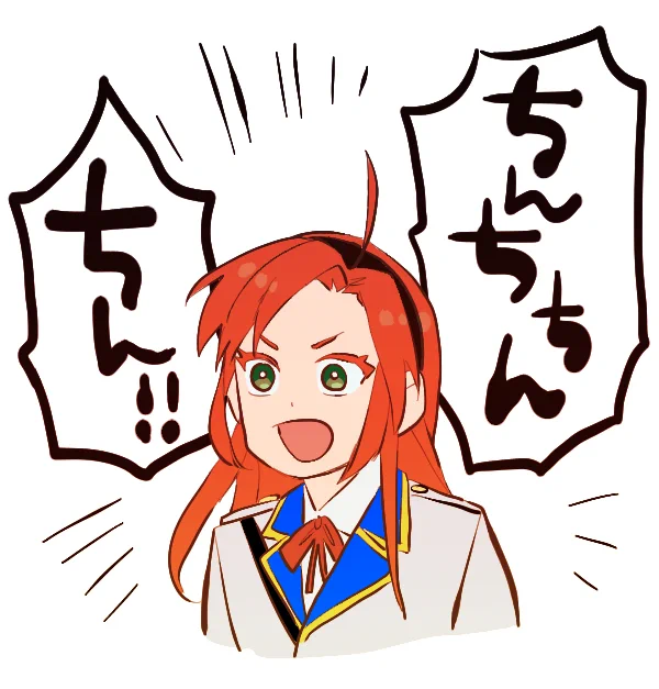 疲れた時心のヒナちゃんが元気くれる 