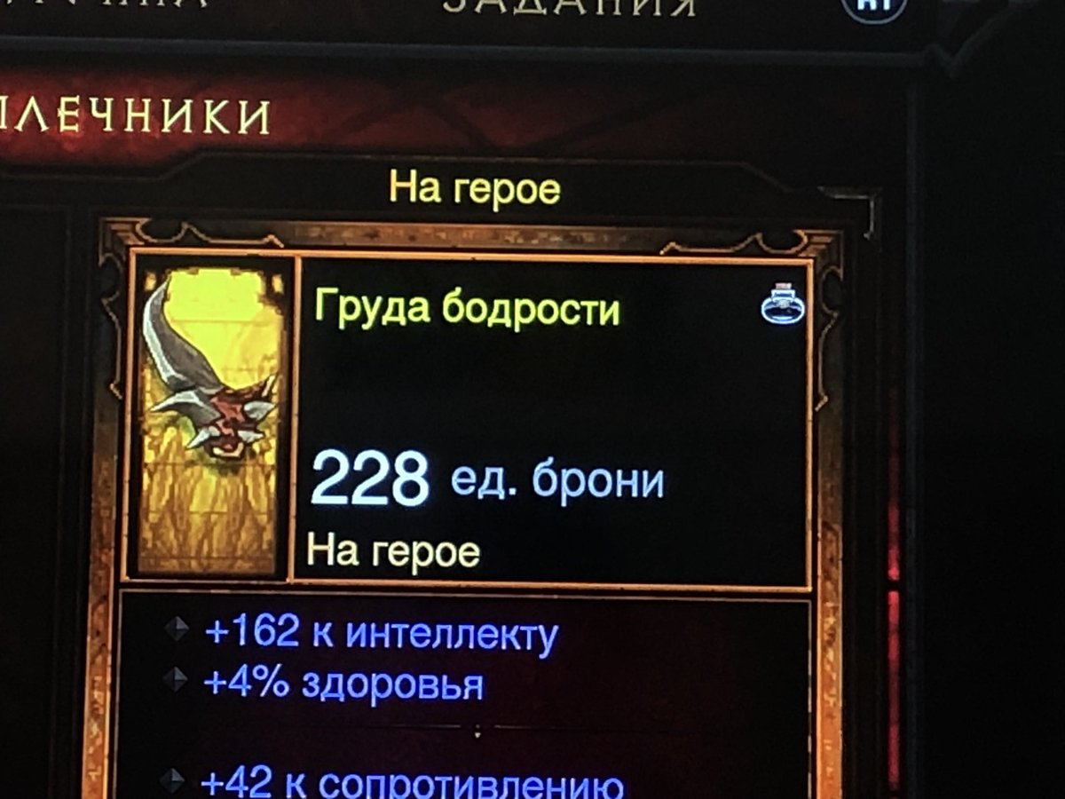 mariannavolter's tweet photo. Че кого https://t.co/0sx52vcK0H
